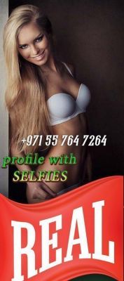 Simona — Quick Meetings for sex starts from 1700