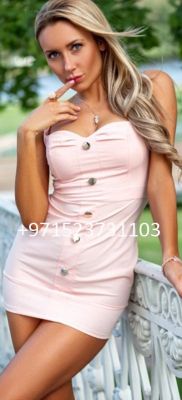 EKATERINA — photos and reviews about the girl