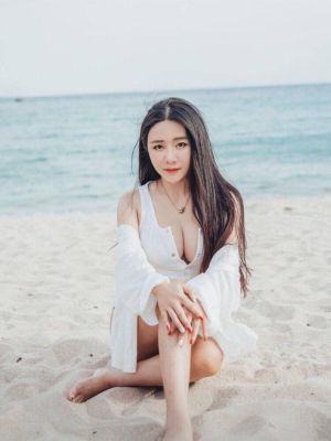 BDSM dating with mistress escort Ariana