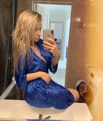 Wilhelmina, mature escort, 32 years old