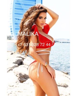 Micah invites for incall massage in Dubai