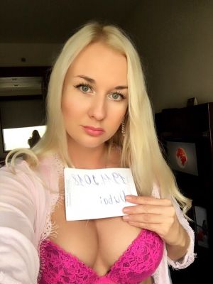 escort Leah — pictures and reviews