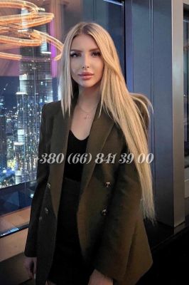 Busty Dubai escort Irene, 32 y.o.