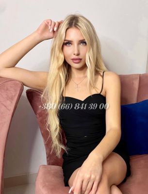 Chinese escort Irene, (Dubai), +971 97 127 9730