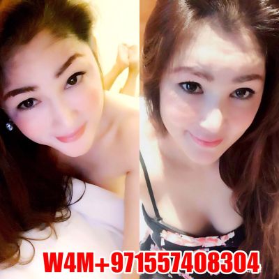 Call girl website sexdubai.club offers stunning Teagan