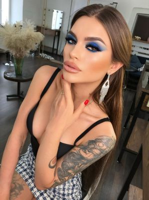 Slut service girl Kace (UAE, +971 74 351 6927)