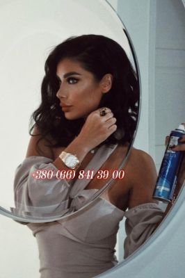 call girl Tahirah (Dubai)