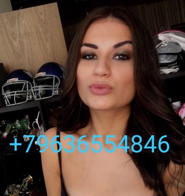 Sydney, +971 81 432 9579