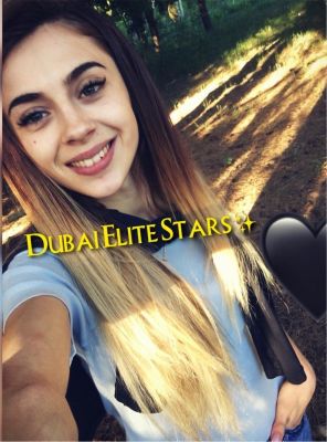 Cheap incall escort invites you to her place in UAE