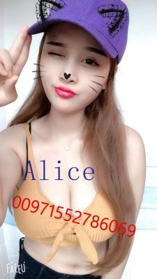 Alice, 0552 78 606 9