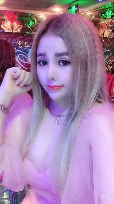 Cherry, 24