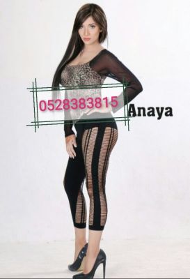 Annaya, 21 age